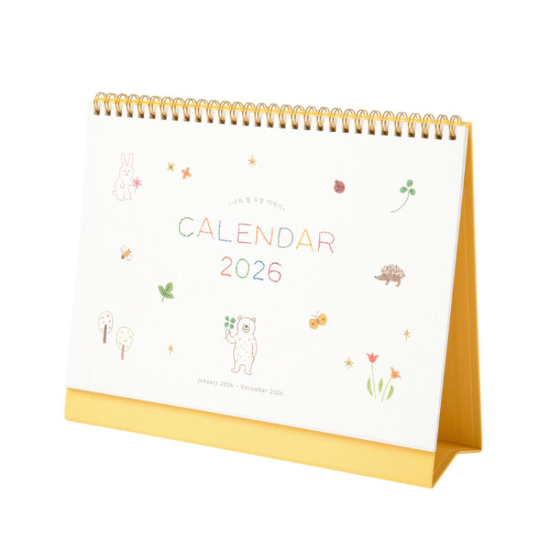 네이처 탁상달력