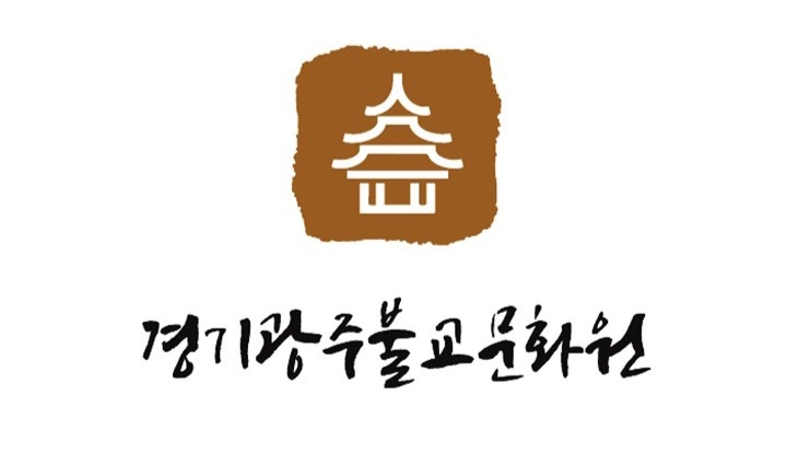 평생모심