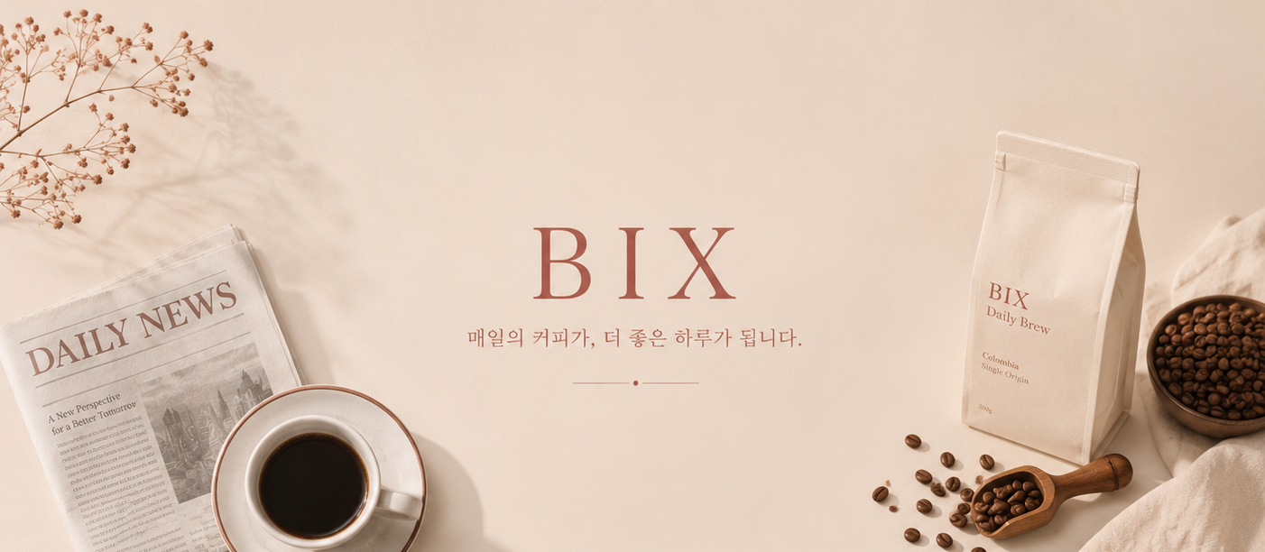 https://cdn.shopcube.kr/tenant_22/banner/20260529_141011_dfcee02d.png