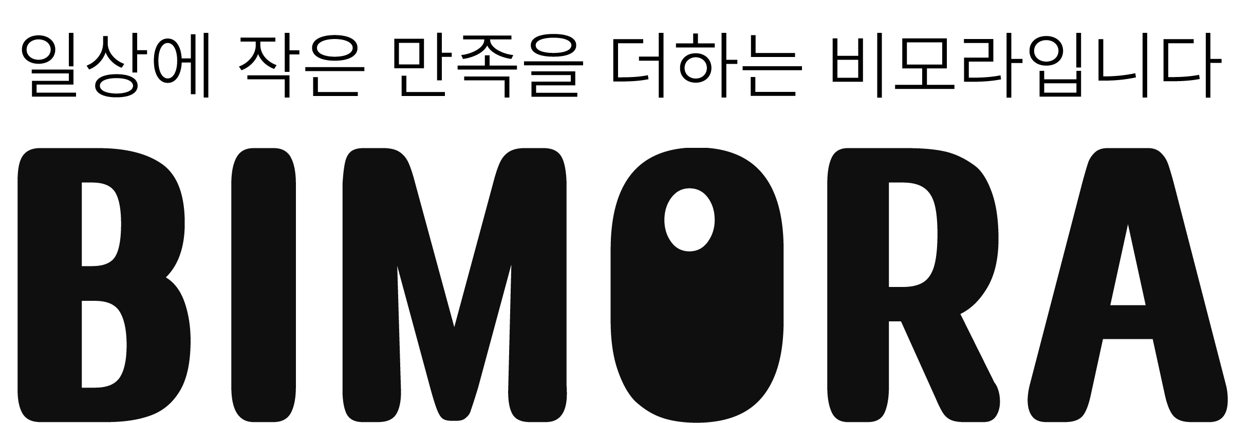 쇼핑몰 로고